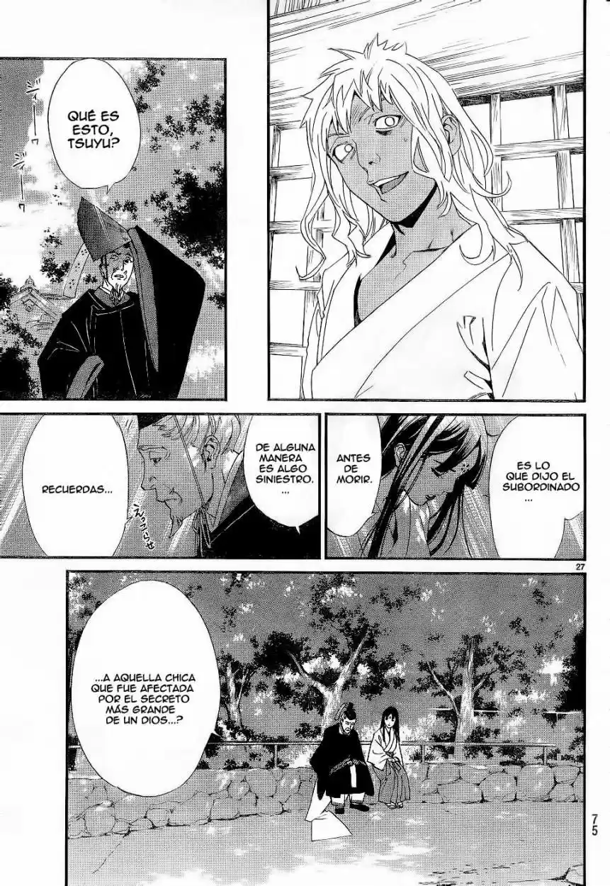 Noragami capítulo 45, página 28