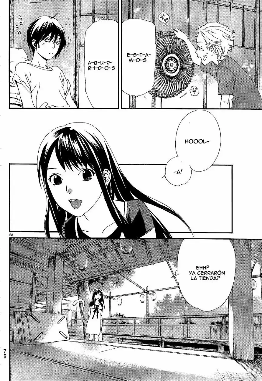 Noragami capítulo 45, página 29