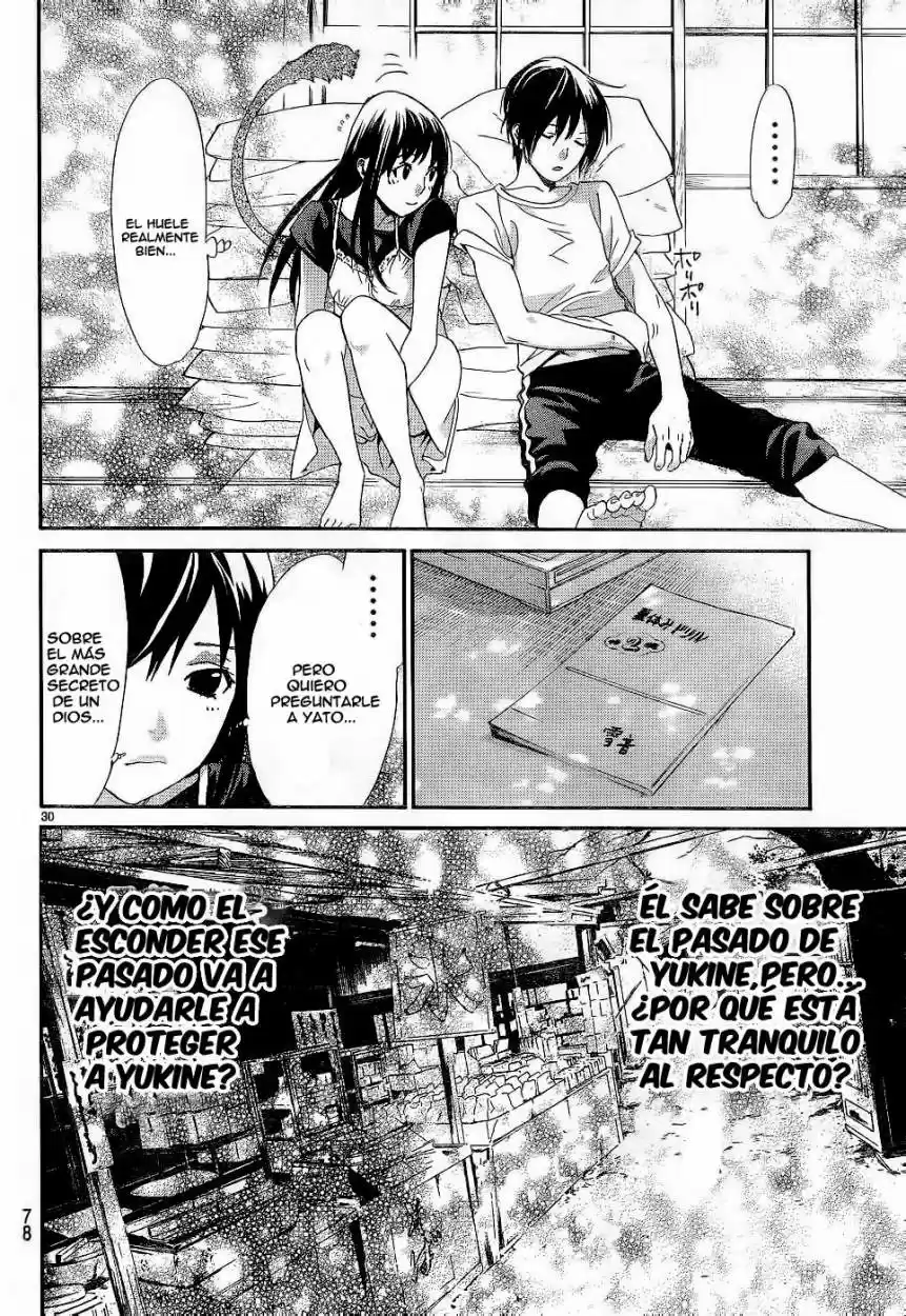 Noragami capítulo 45, página 31