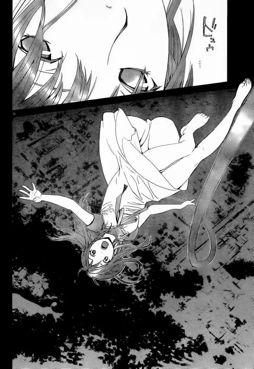 Noragami capítulo 45, página 33
