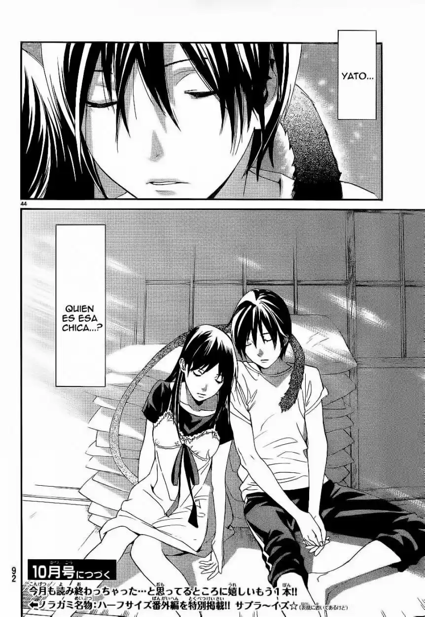 Noragami capítulo 45, página 45