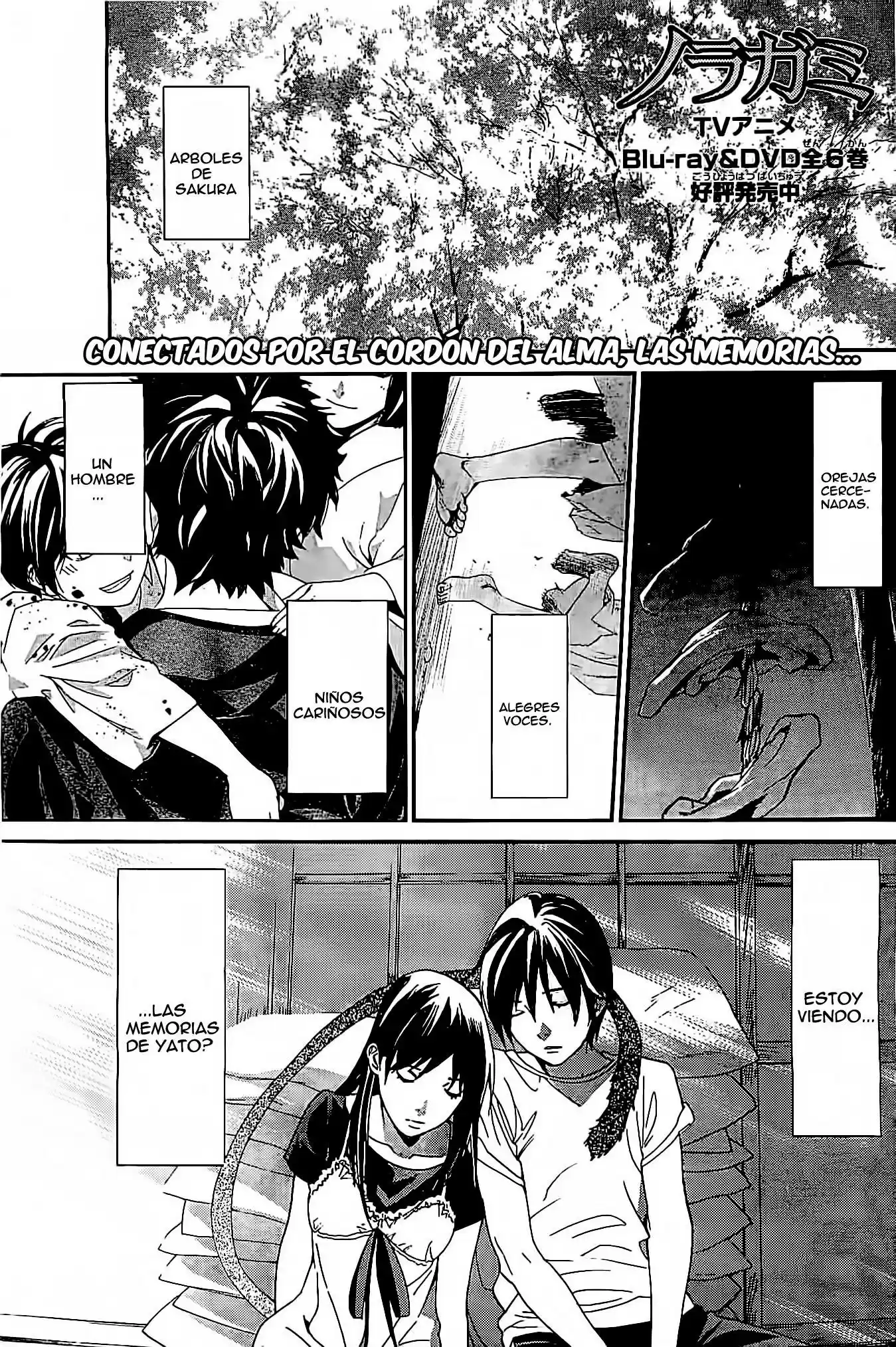 Noragami capítulo 46, página 2
