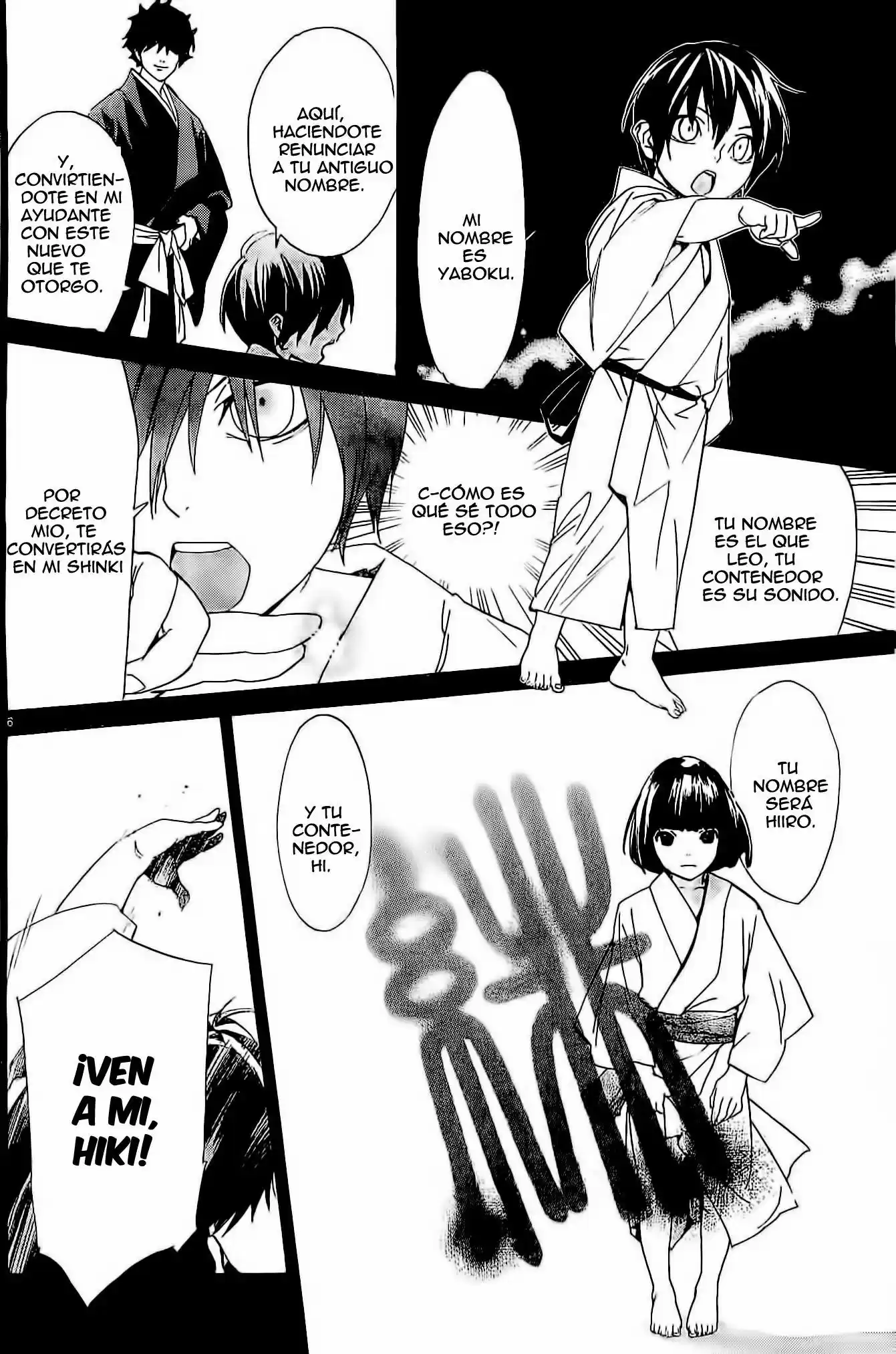 Noragami capítulo 46, página 7
