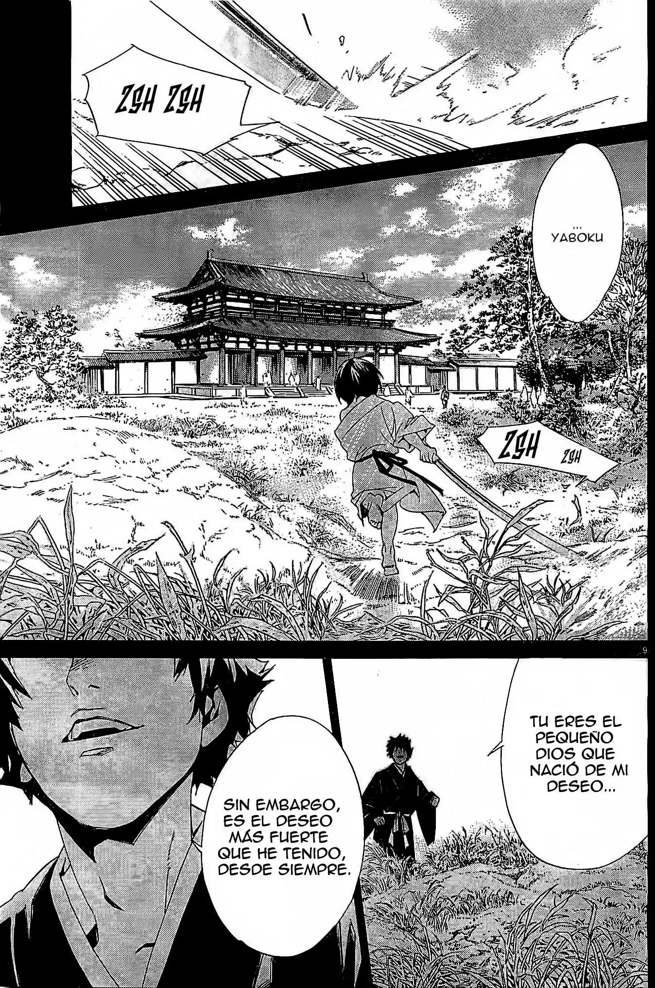 Noragami capítulo 46, página 10