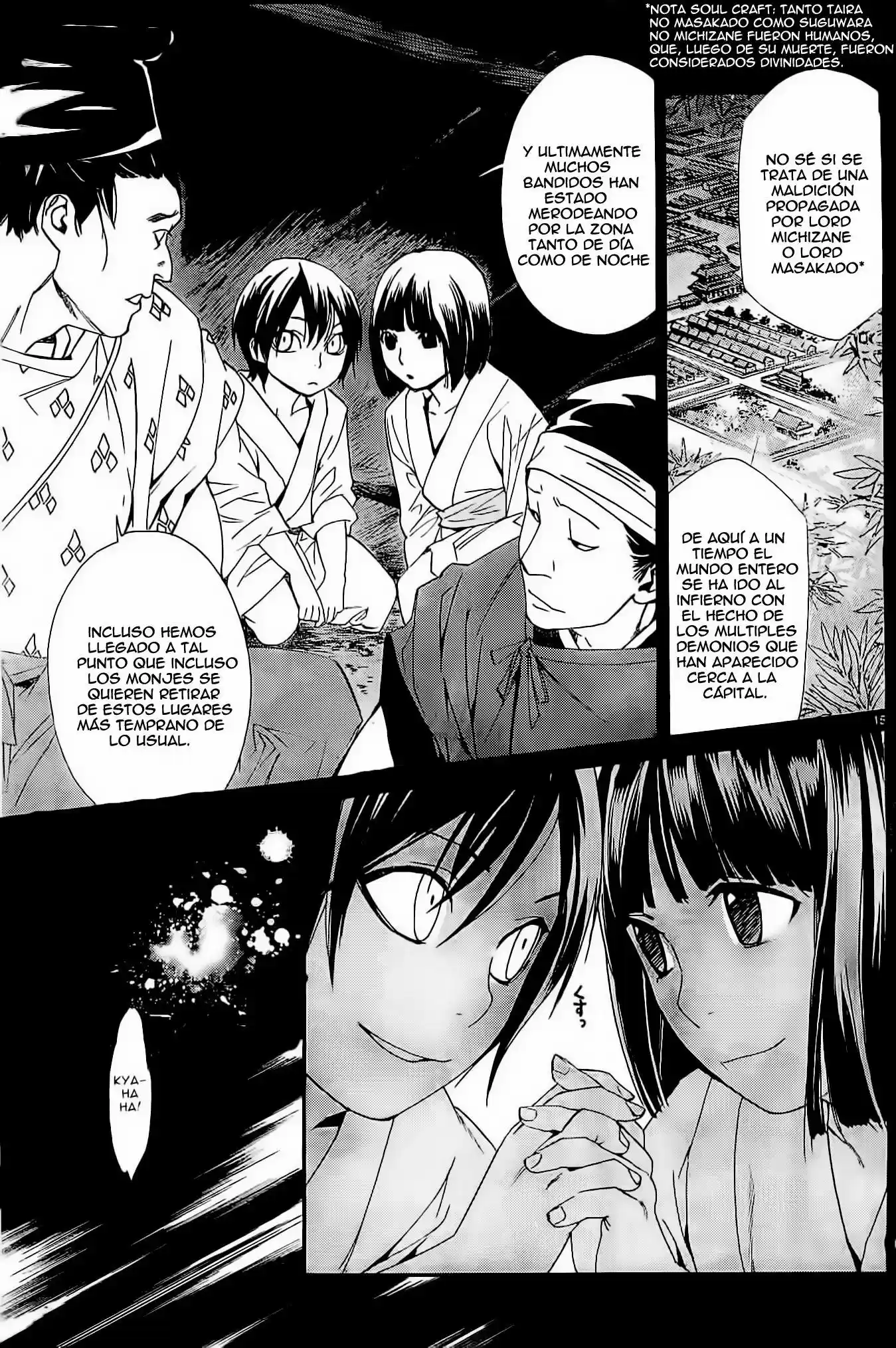 Noragami capítulo 46, página 16