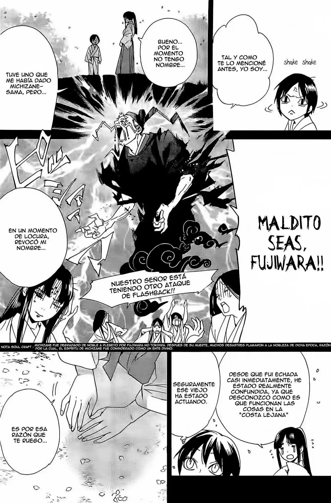 Noragami capítulo 46, página 25