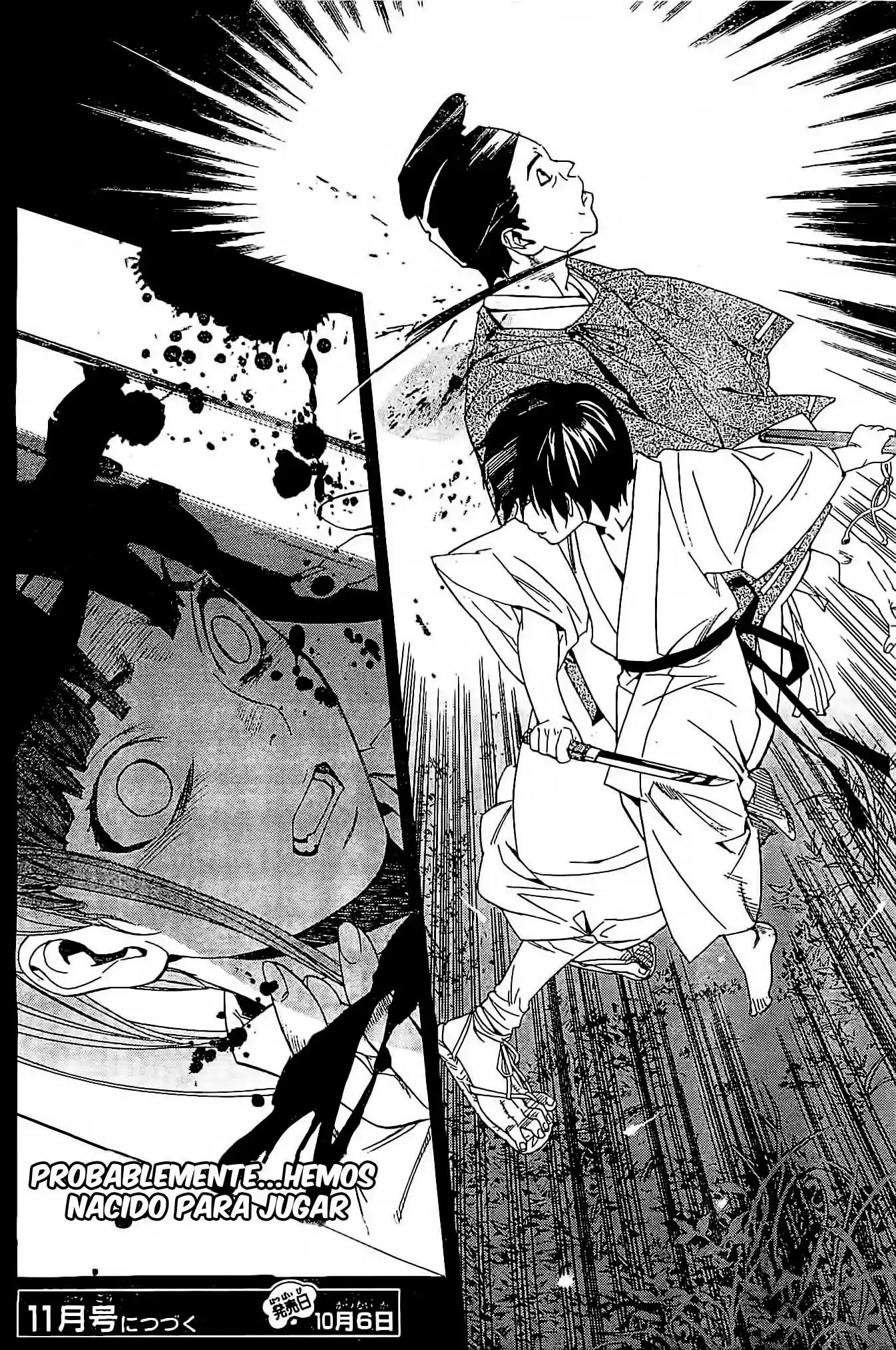 Noragami capítulo 46, página 45