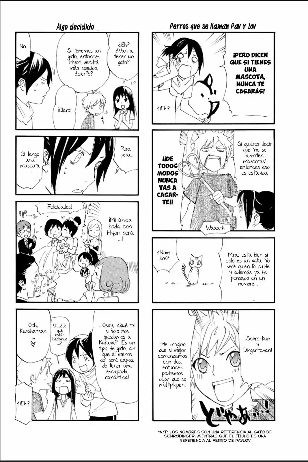 Noragami capítulo 47.05, página 4