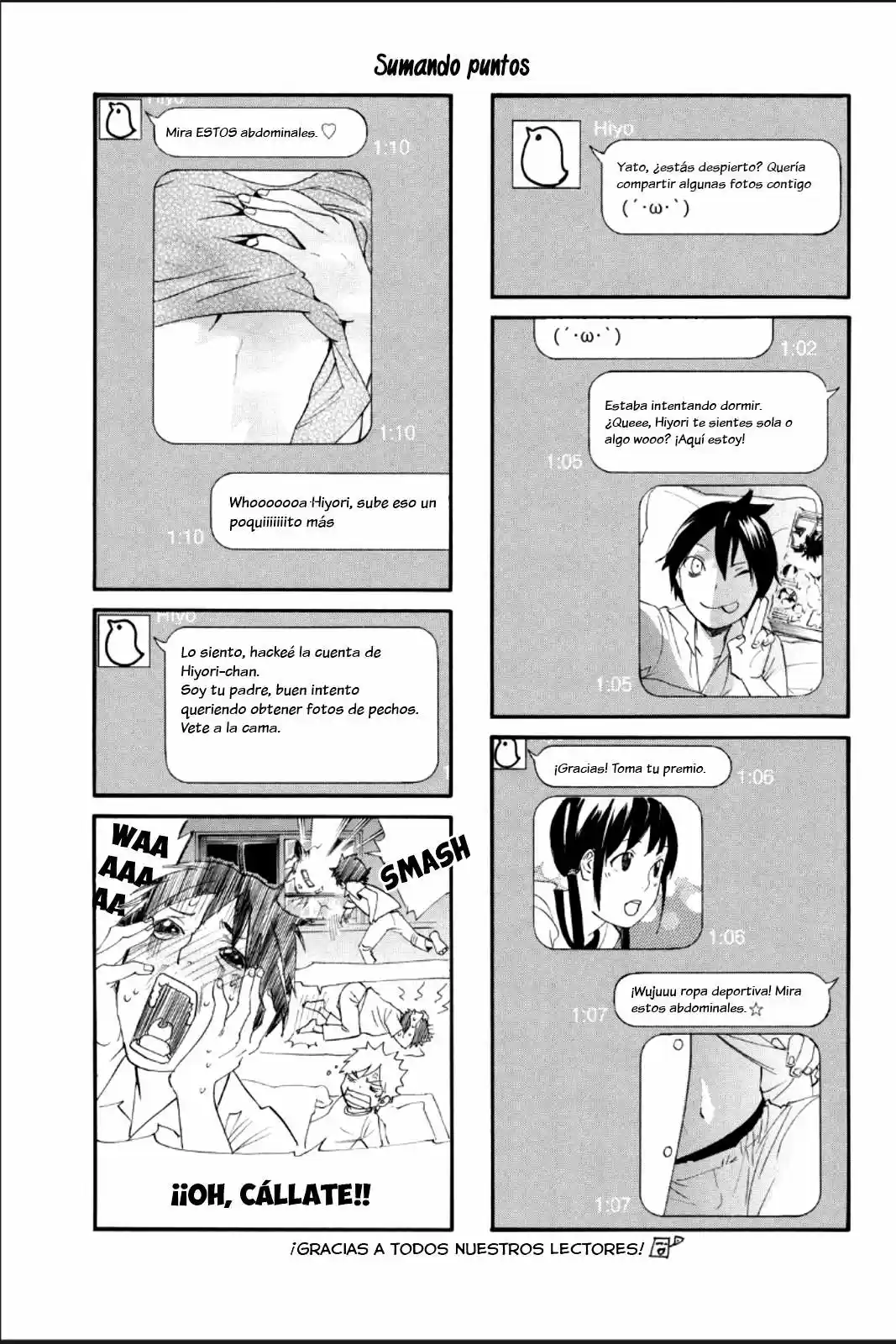 Noragami capítulo 47.05, página 5