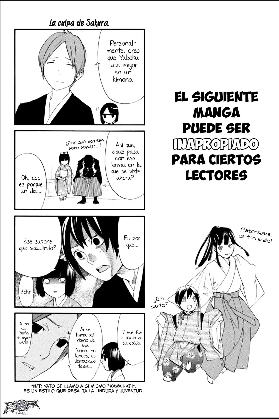 Noragami capítulo 47.5, página 2