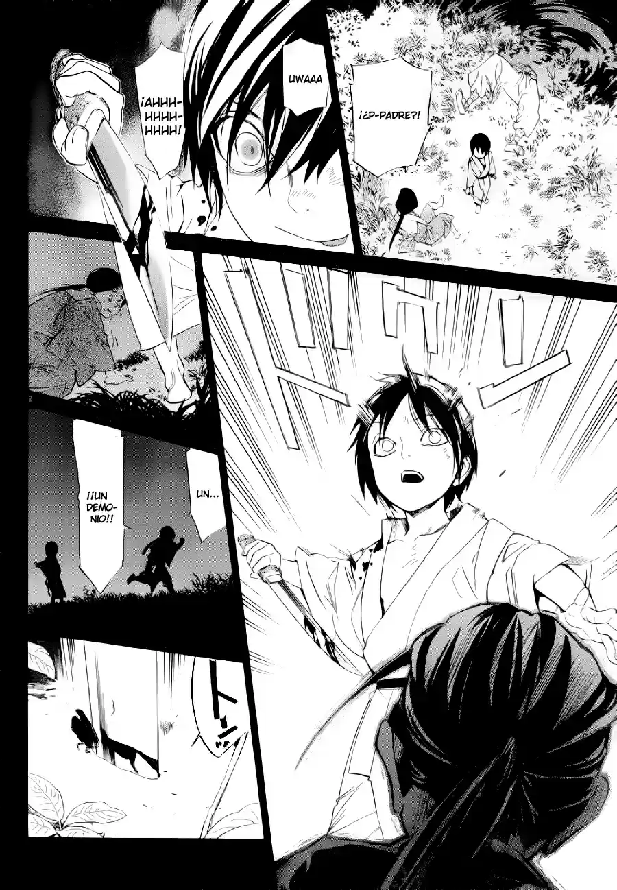 Noragami capítulo 47, página 3