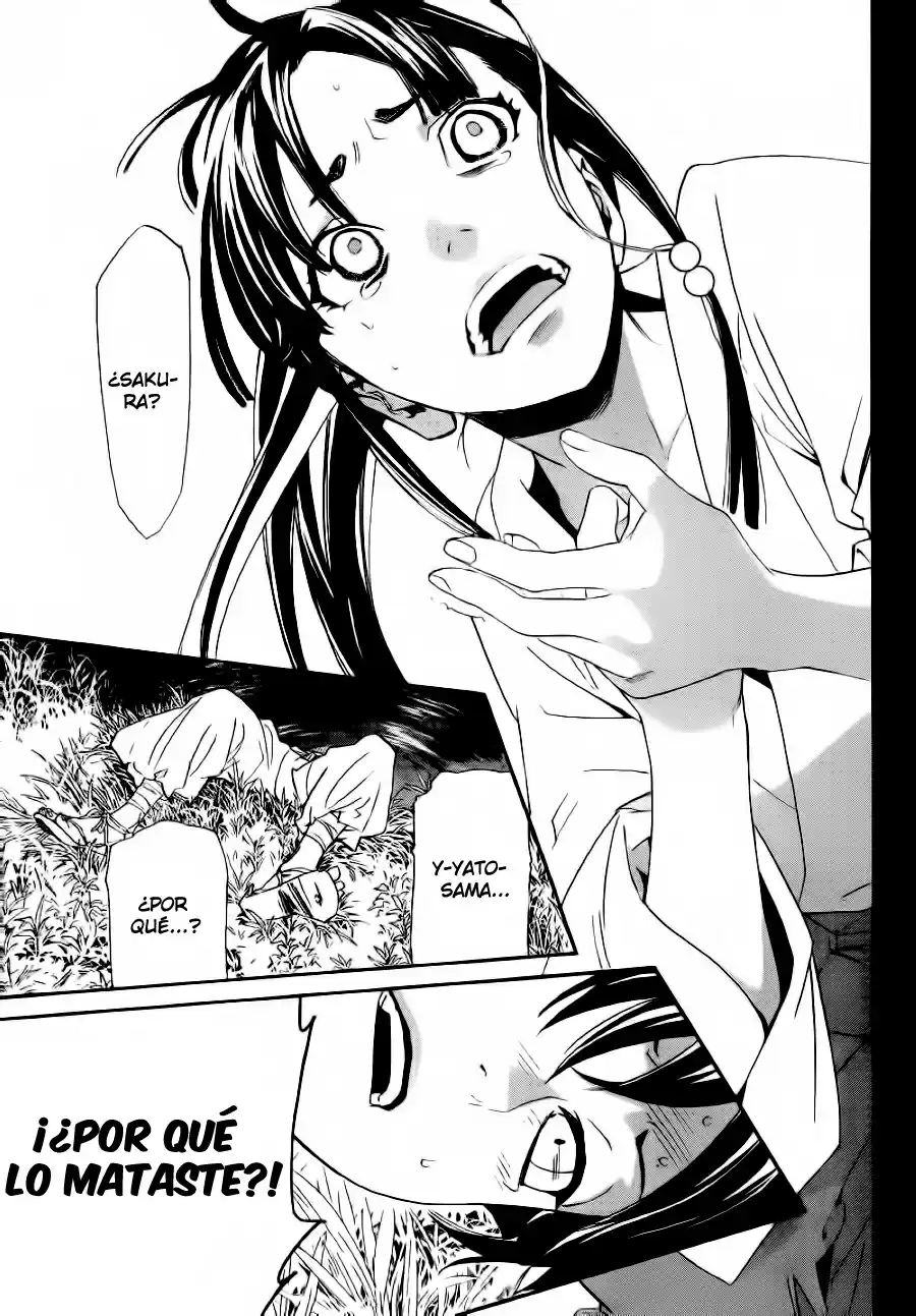 Noragami capítulo 47, página 6