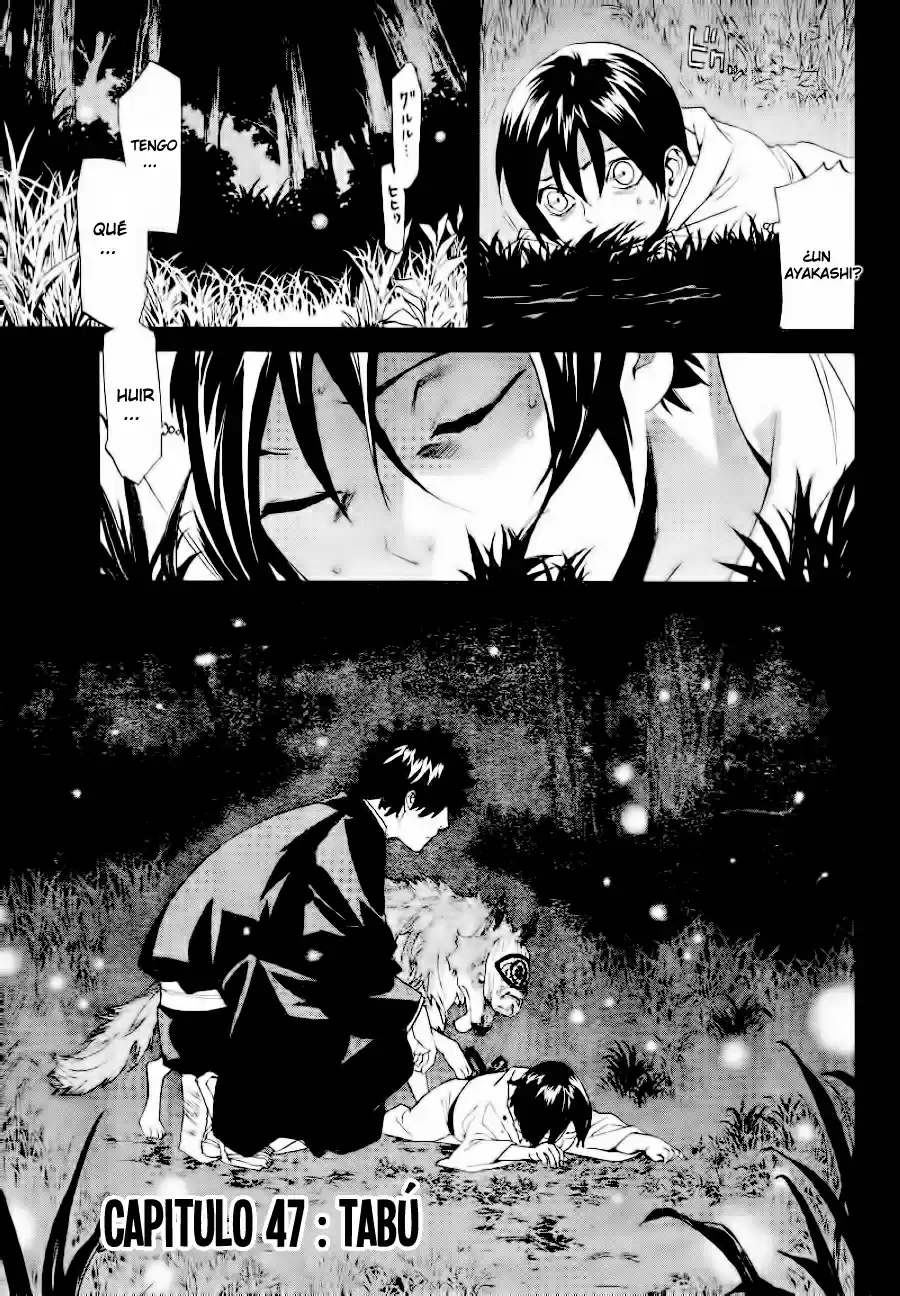 Noragami capítulo 47, página 8