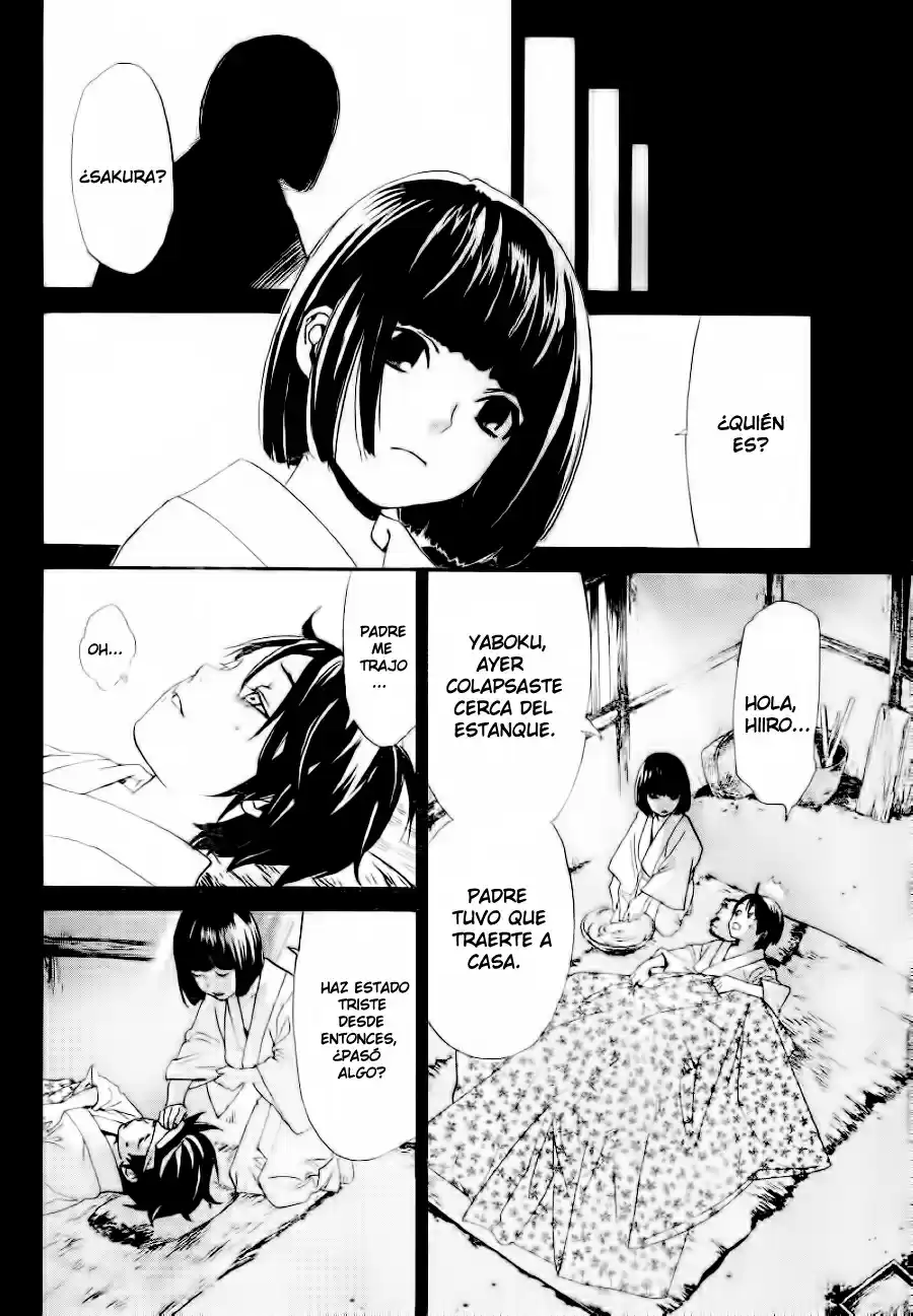 Noragami capítulo 47, página 9