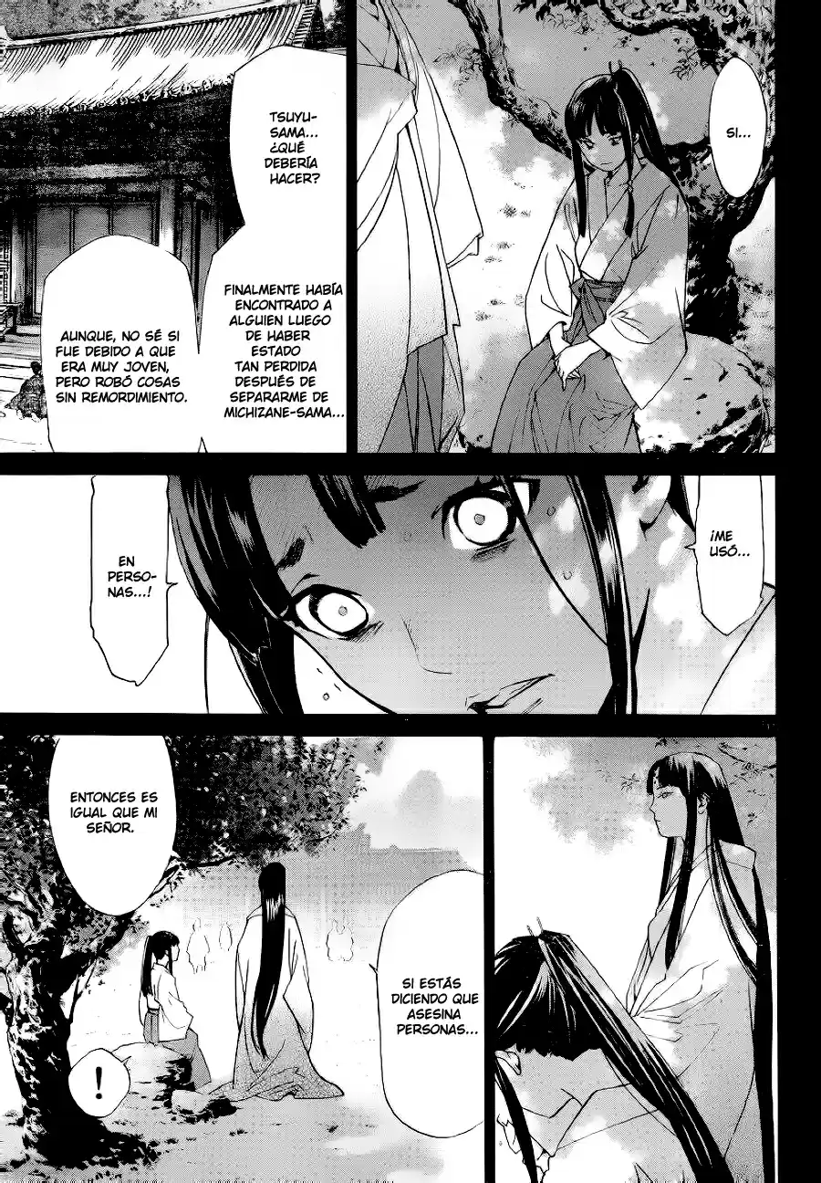 Noragami capítulo 47, página 12