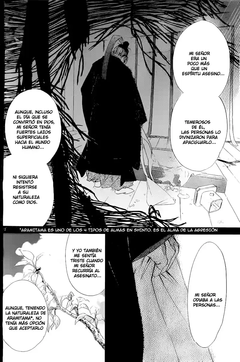 Noragami capítulo 47, página 13