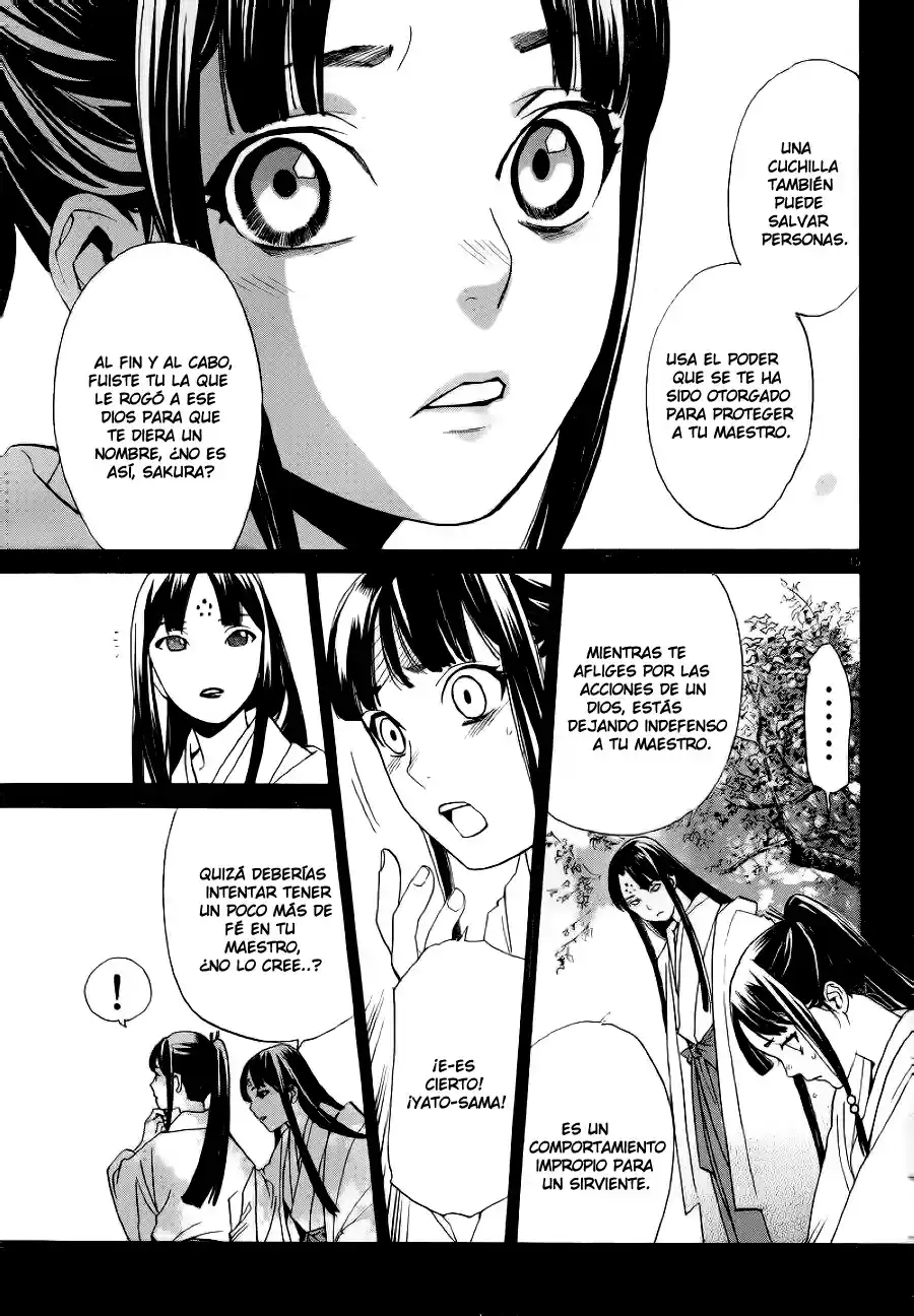 Noragami capítulo 47, página 16