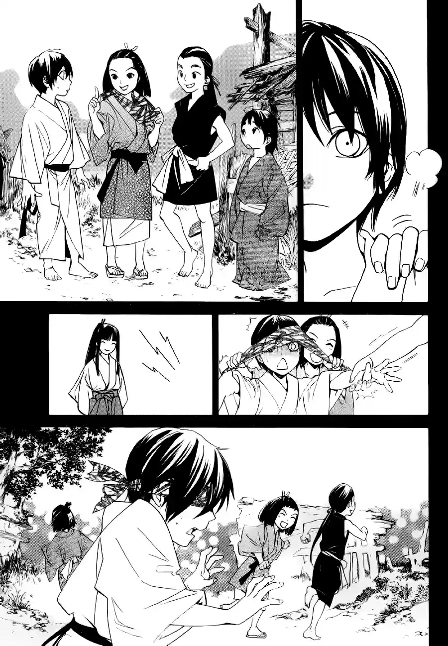 Noragami capítulo 47, página 20