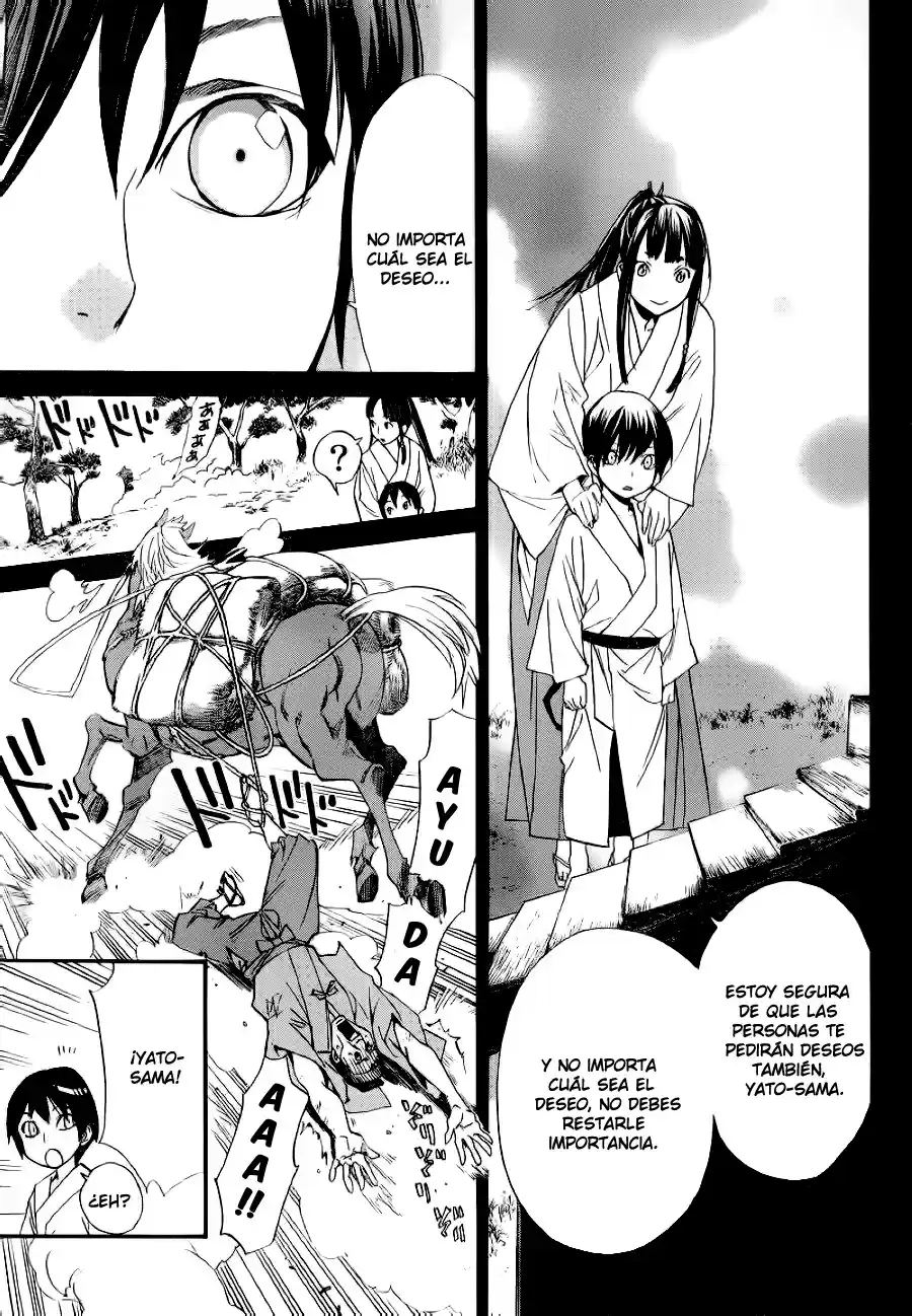 Noragami capítulo 47, página 22