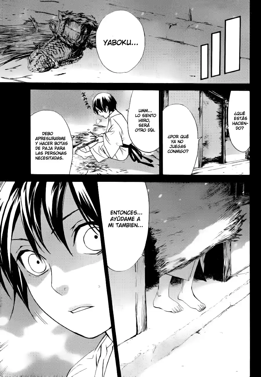 Noragami capítulo 47, página 32