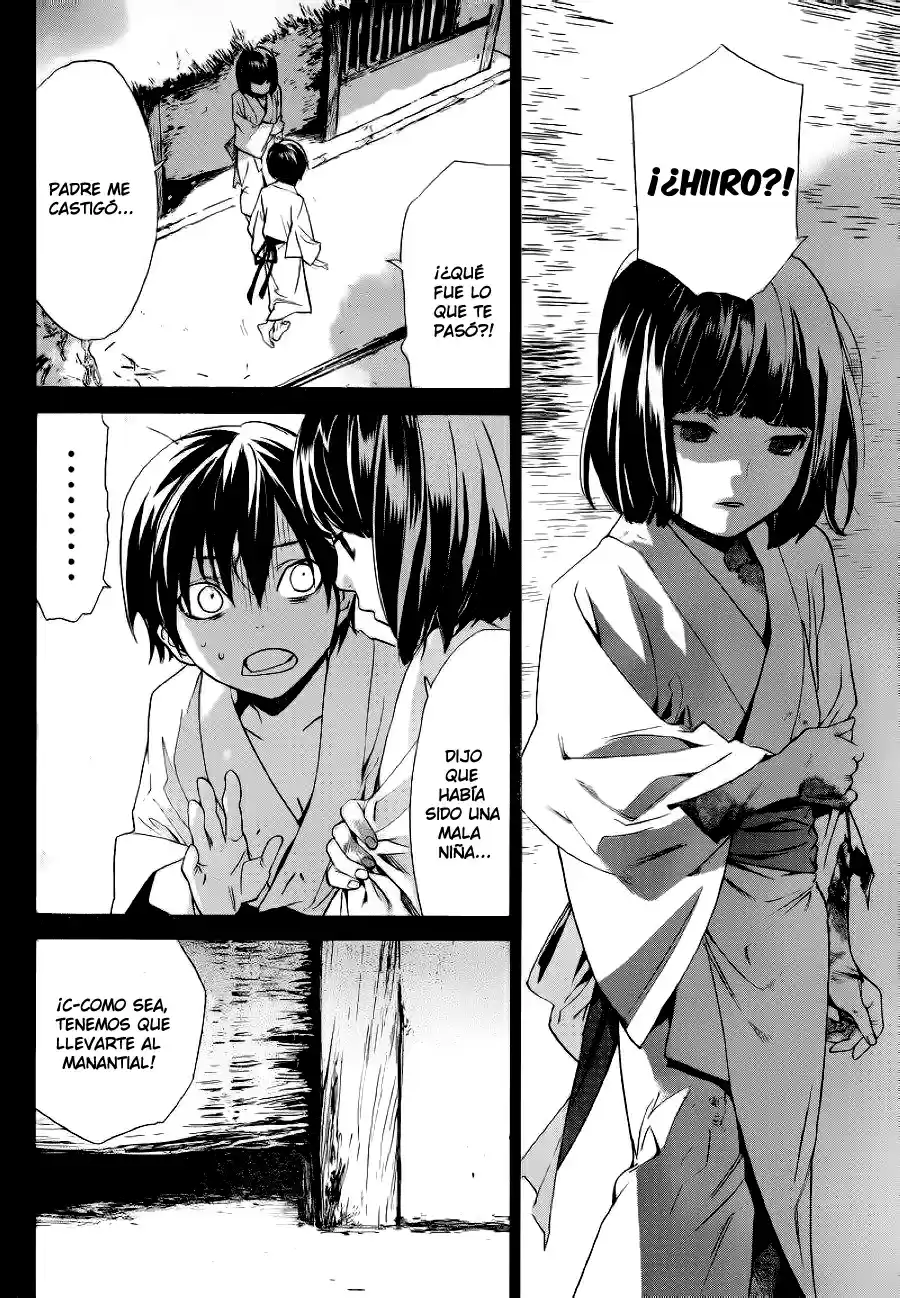 Noragami capítulo 47, página 33