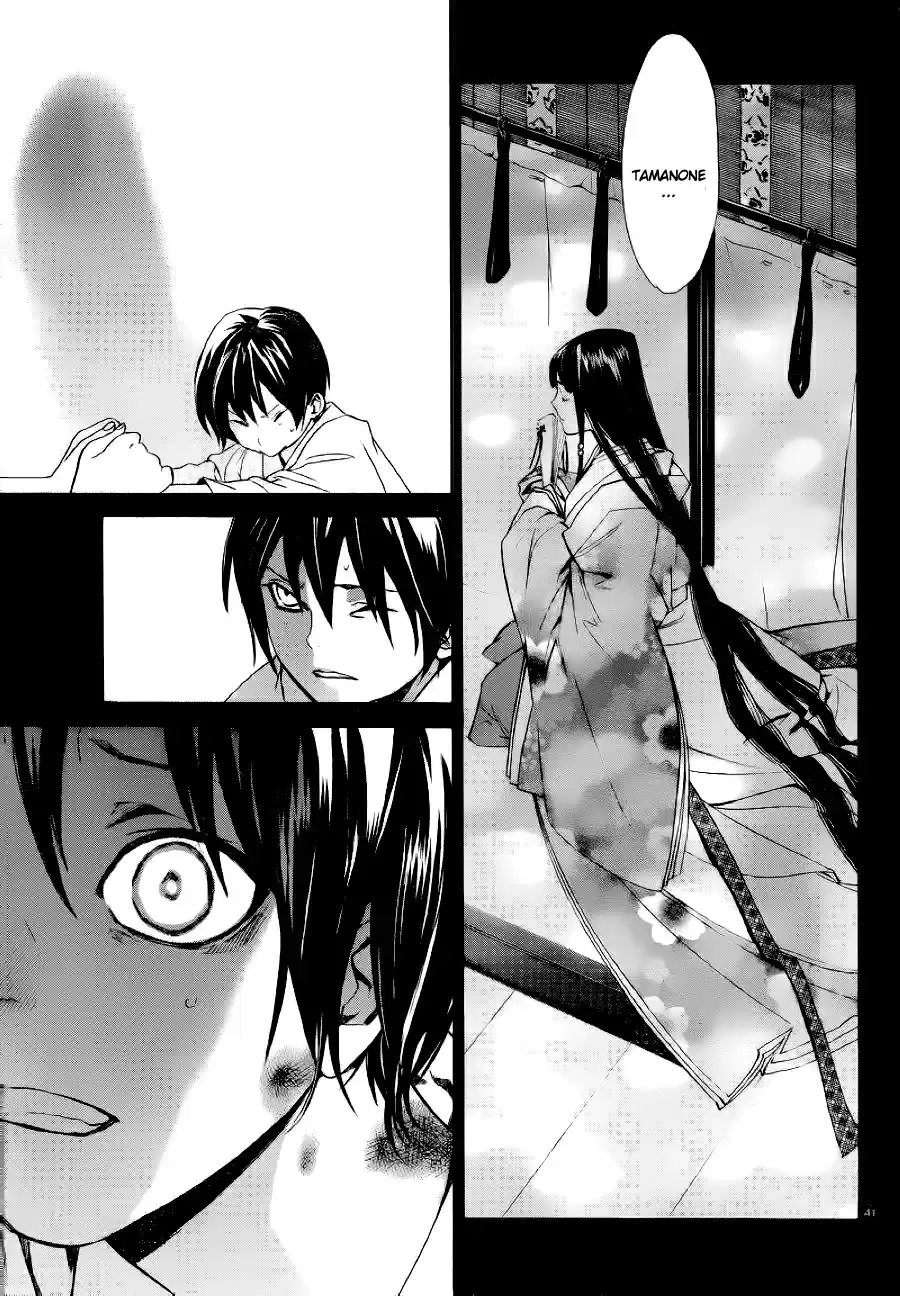 Noragami capítulo 47, página 42