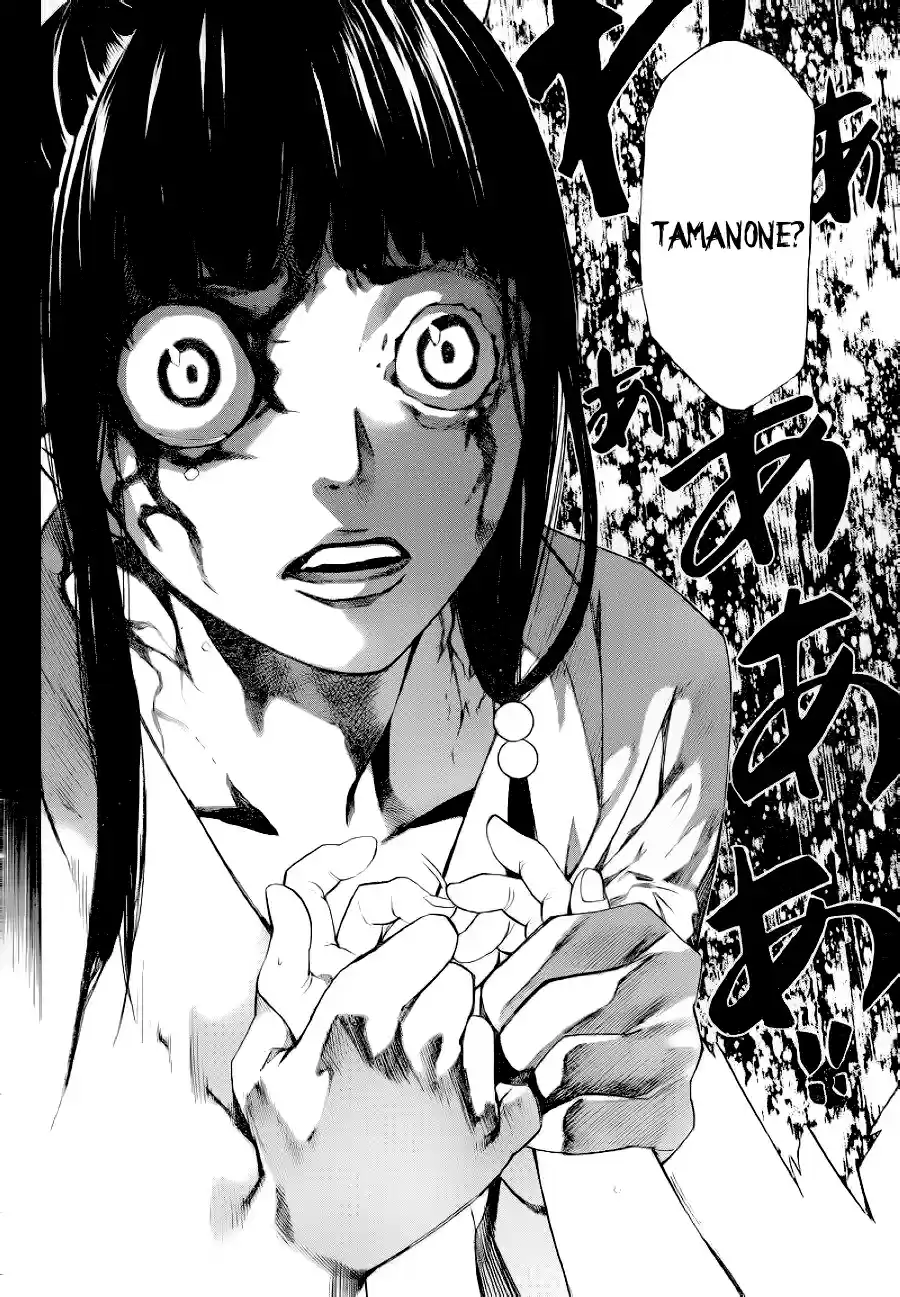 Noragami capítulo 47, página 43