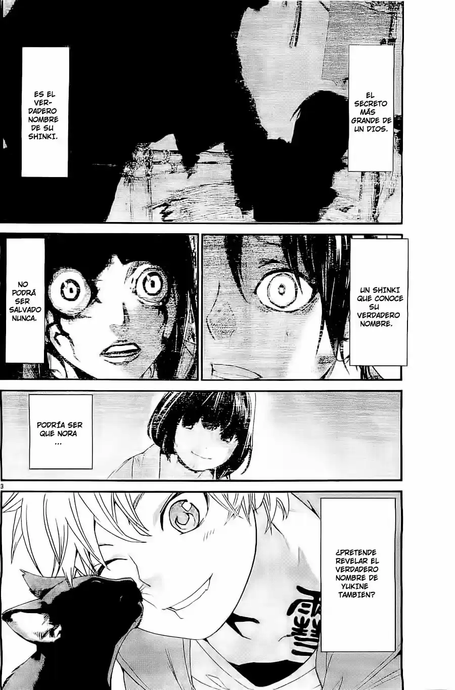 Noragami capítulo 48, página 4