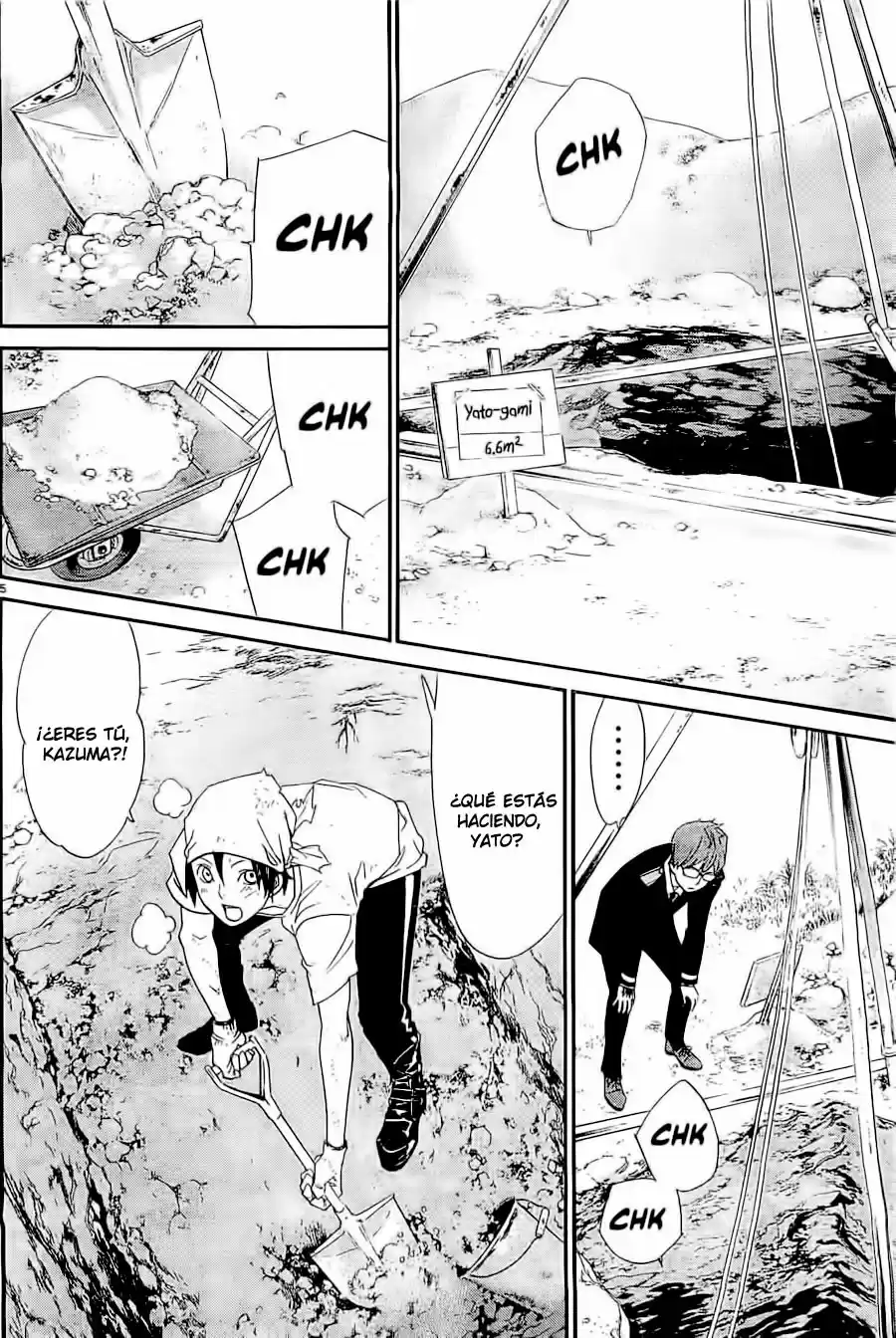 Noragami capítulo 48, página 6