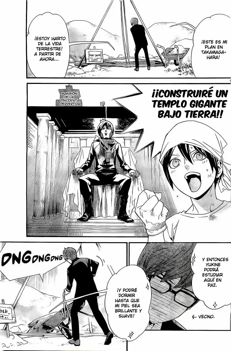 Noragami capítulo 48, página 7