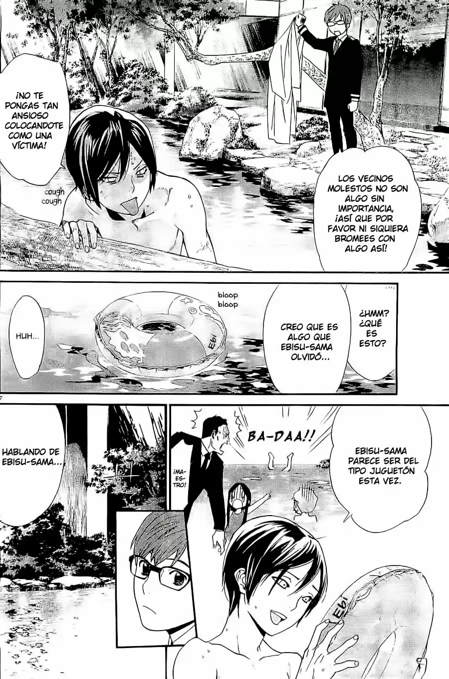 Noragami capítulo 48, página 8