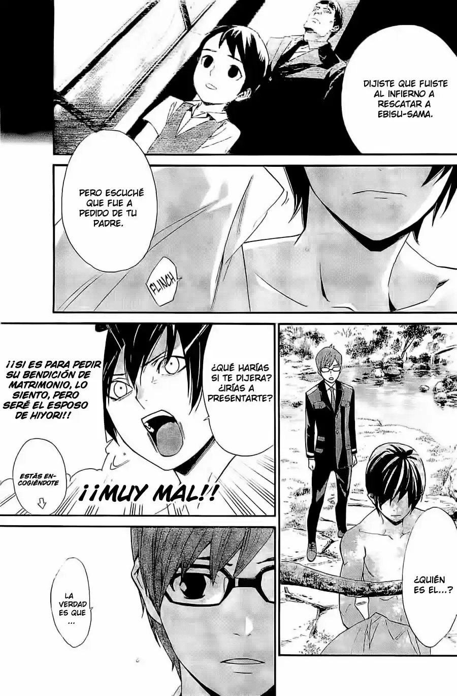 Noragami capítulo 48, página 9