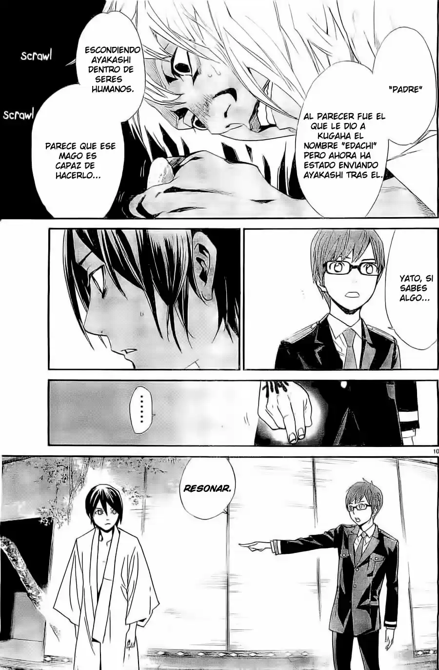 Noragami capítulo 48, página 11