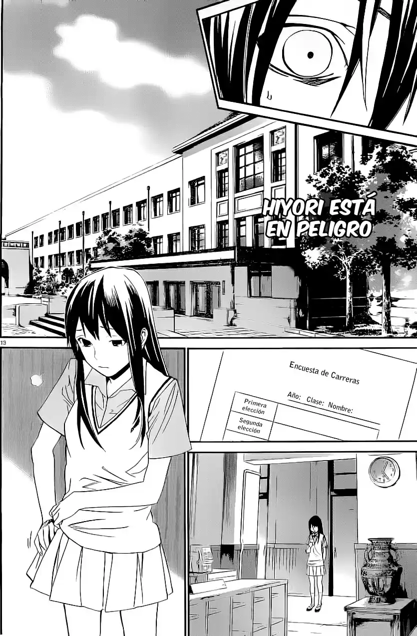 Noragami capítulo 48, página 14