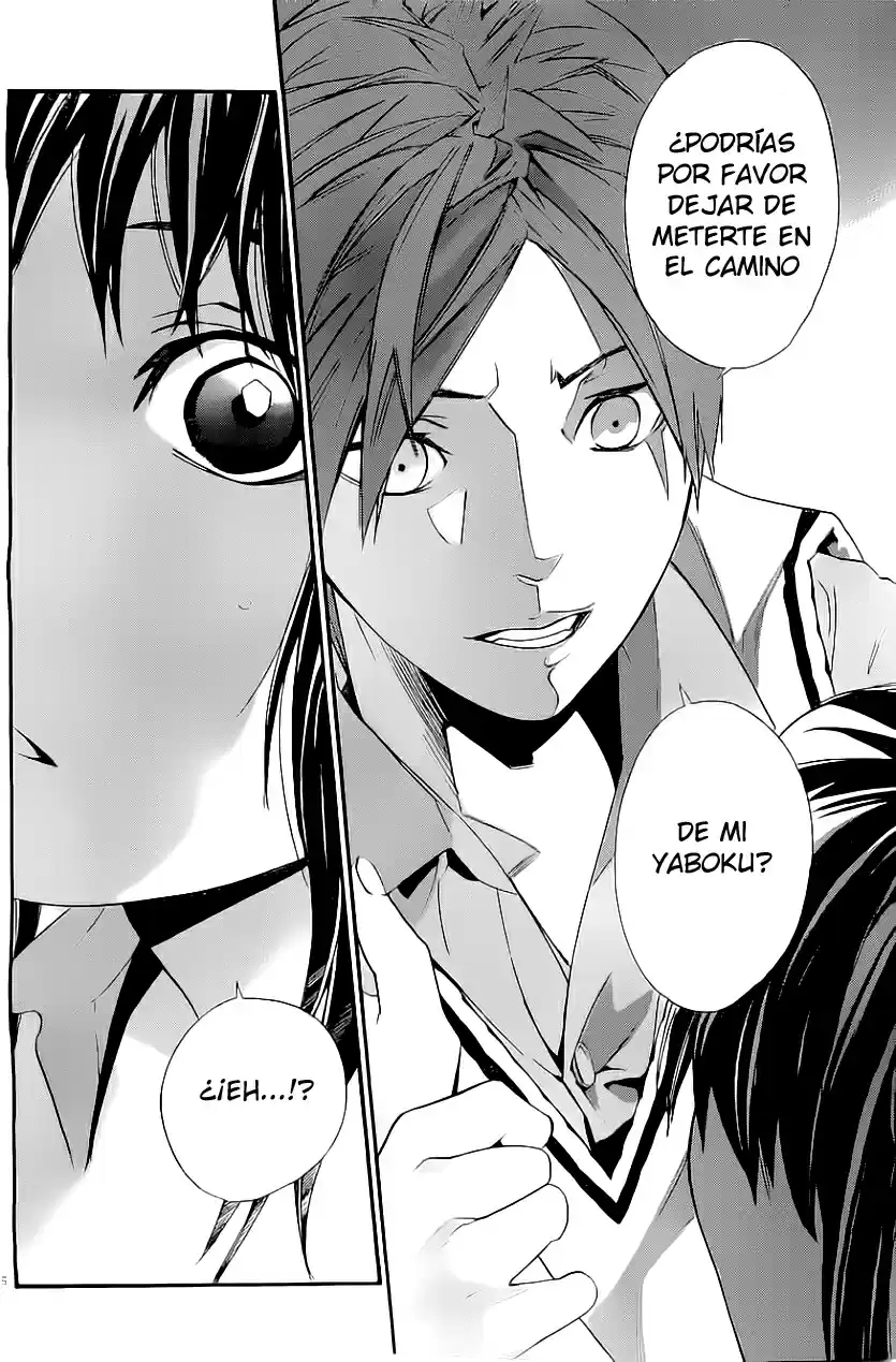 Noragami capítulo 48, página 16