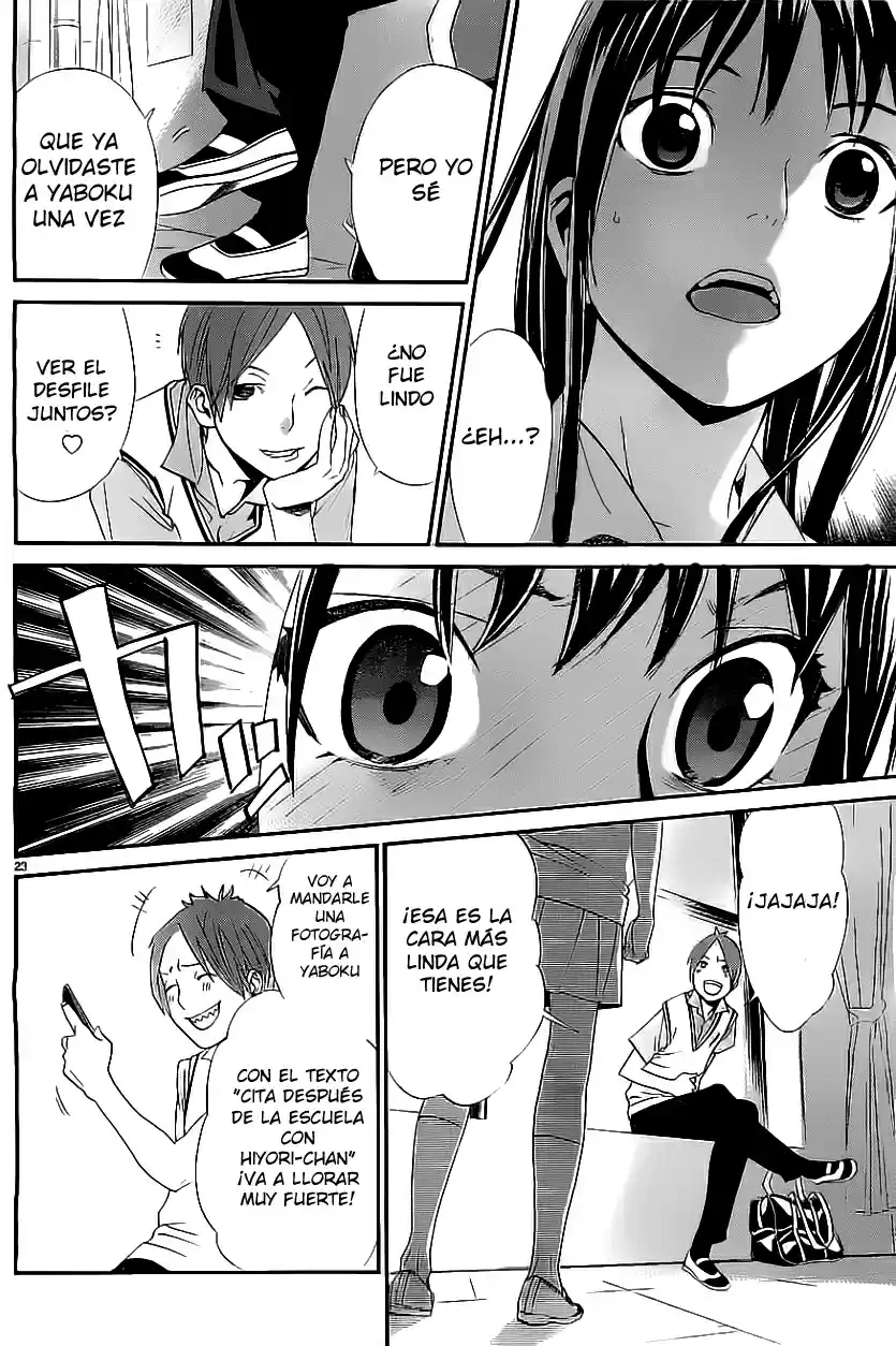 Noragami capítulo 48, página 24