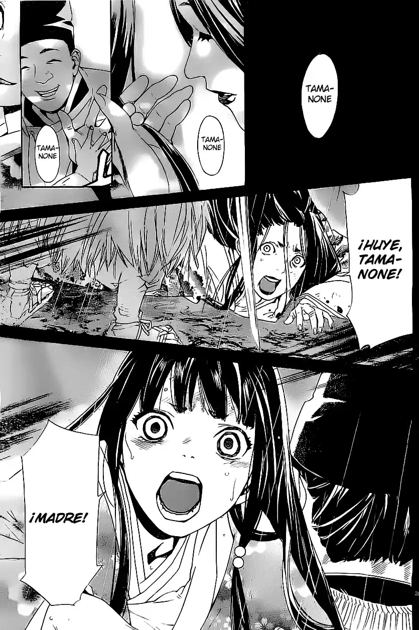 Noragami capítulo 48, página 27