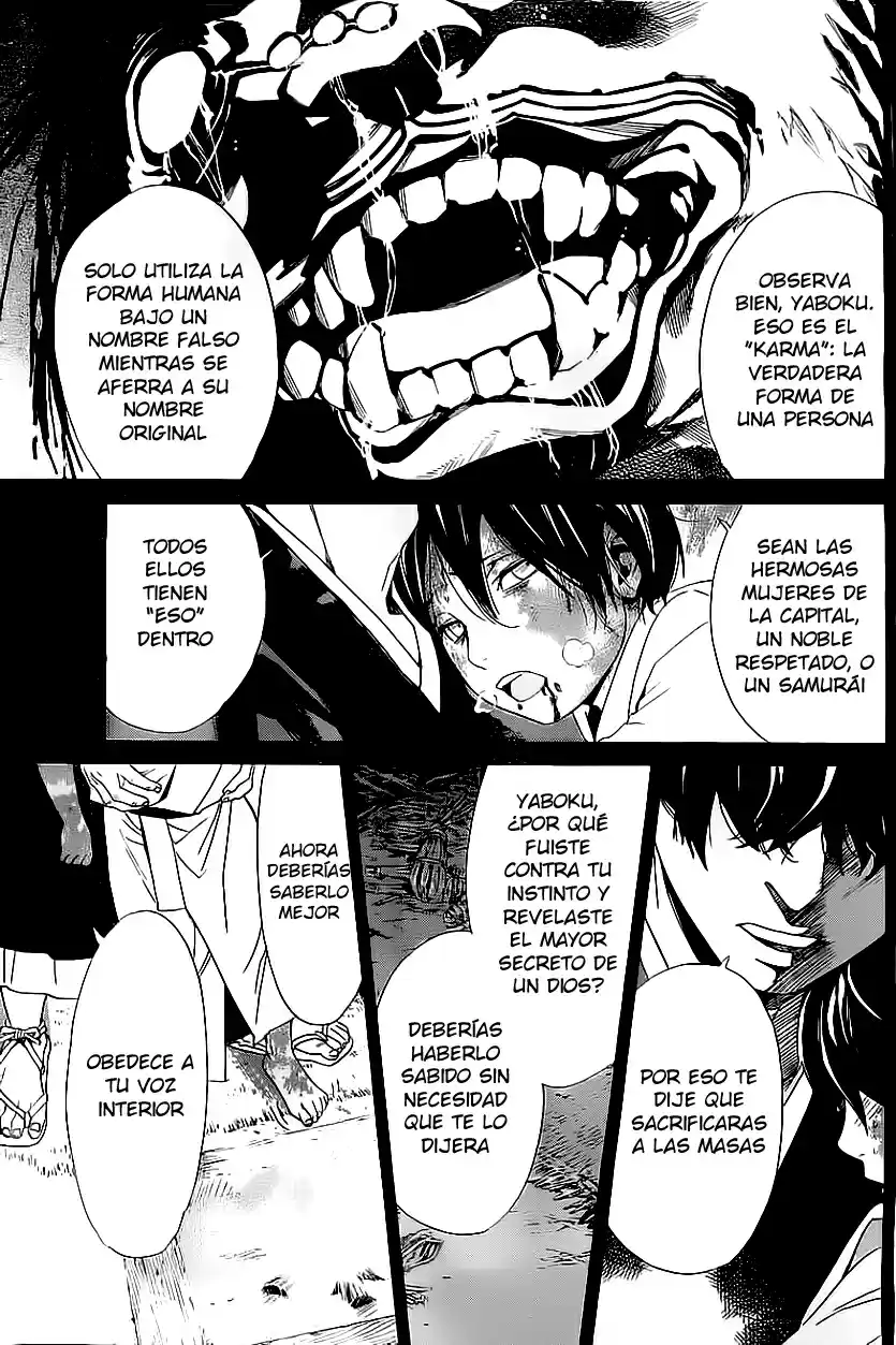 Noragami capítulo 48, página 32