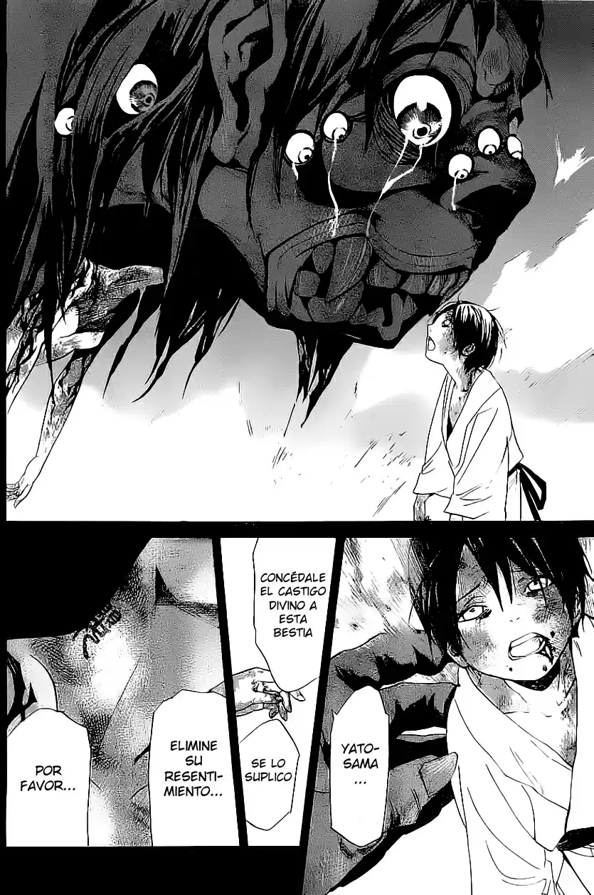 Noragami capítulo 48, página 33