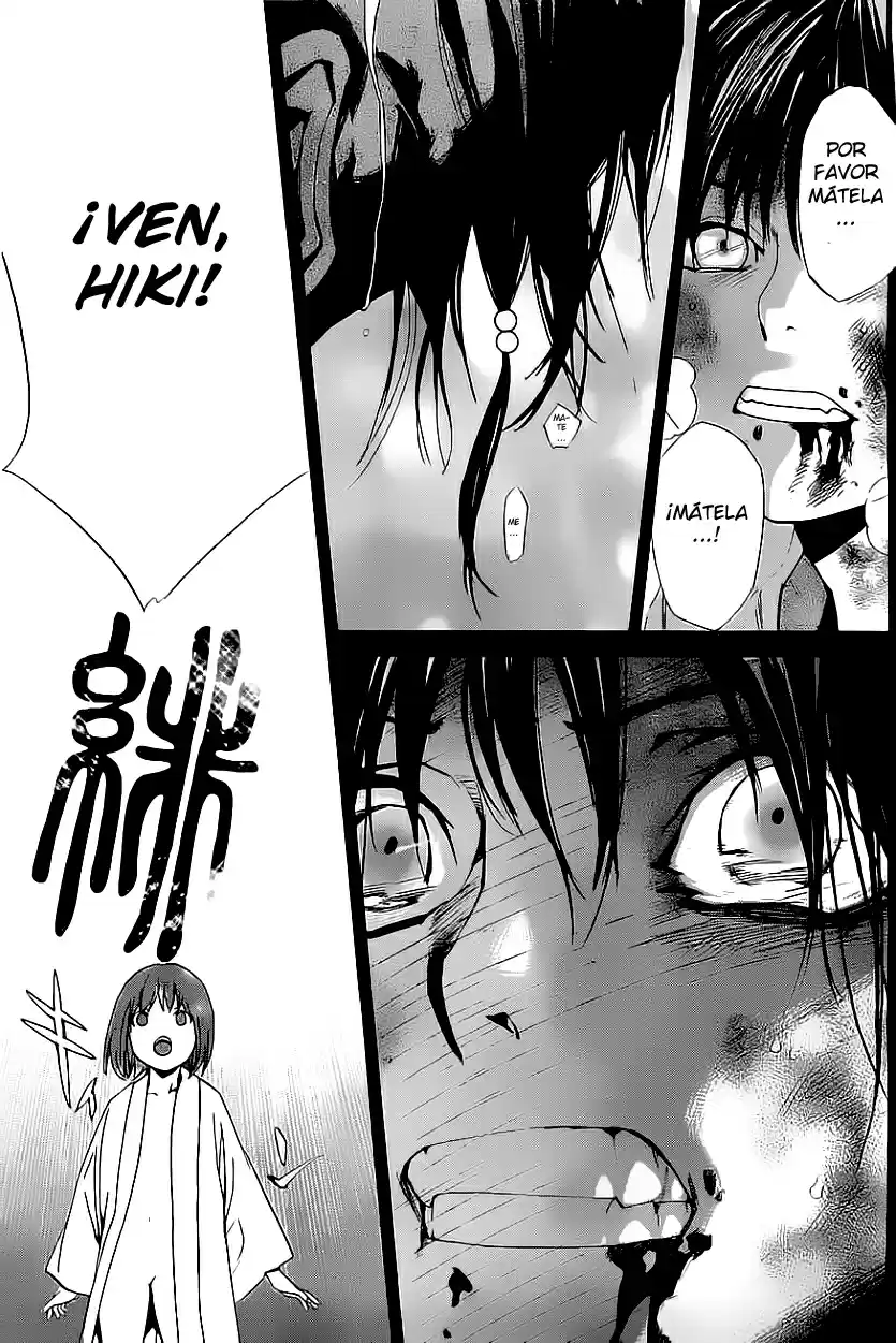 Noragami capítulo 48, página 34