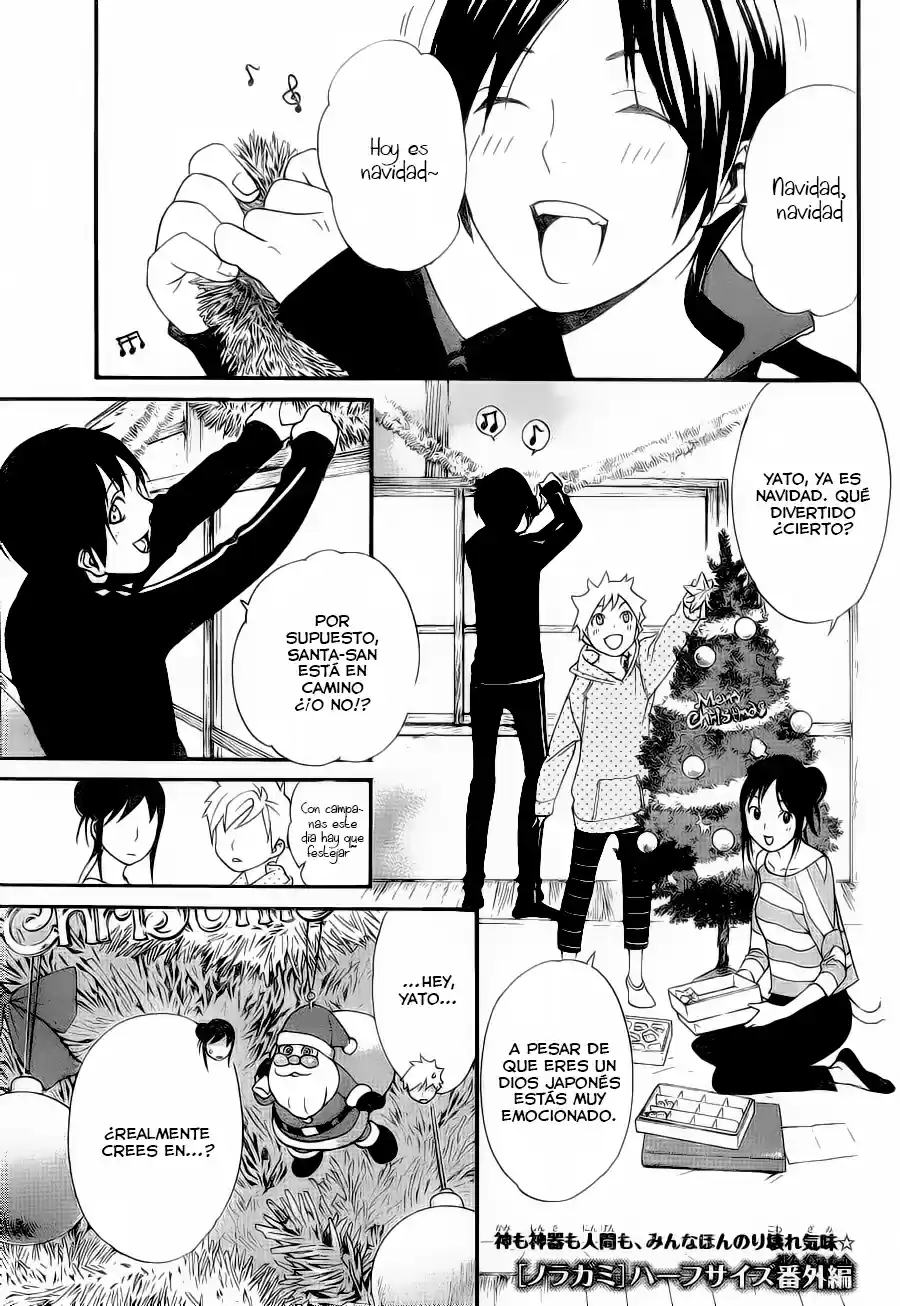 Noragami capítulo 49.5, página 2