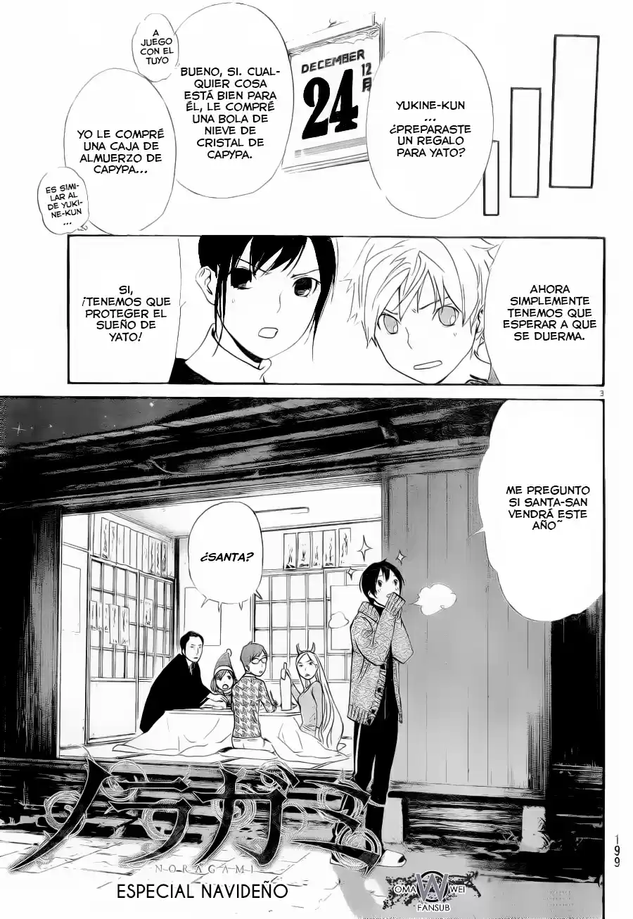 Noragami capítulo 49.5, página 4