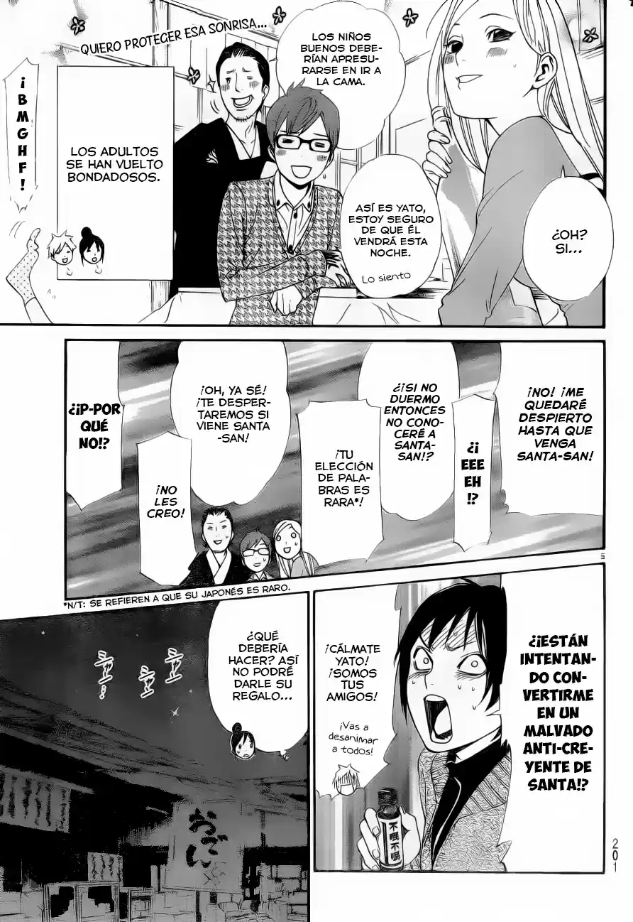 Noragami capítulo 49.5, página 6