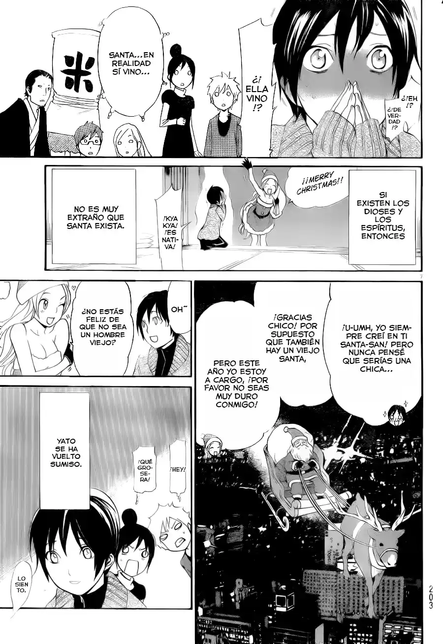 Noragami capítulo 49.5, página 8