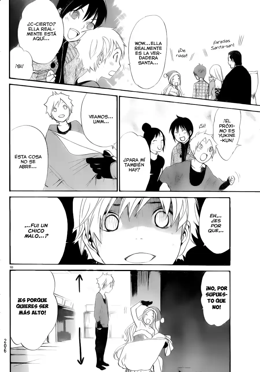 Noragami capítulo 49.5, página 11