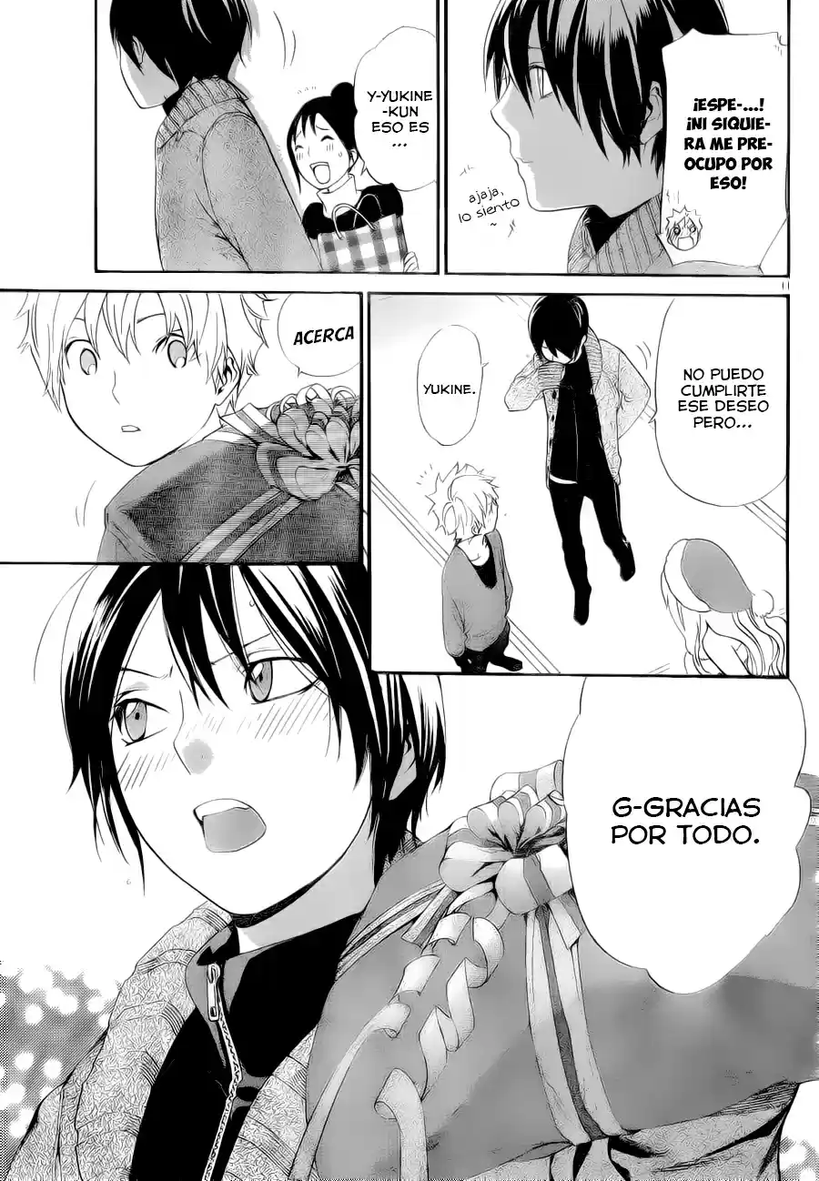 Noragami capítulo 49.5, página 12
