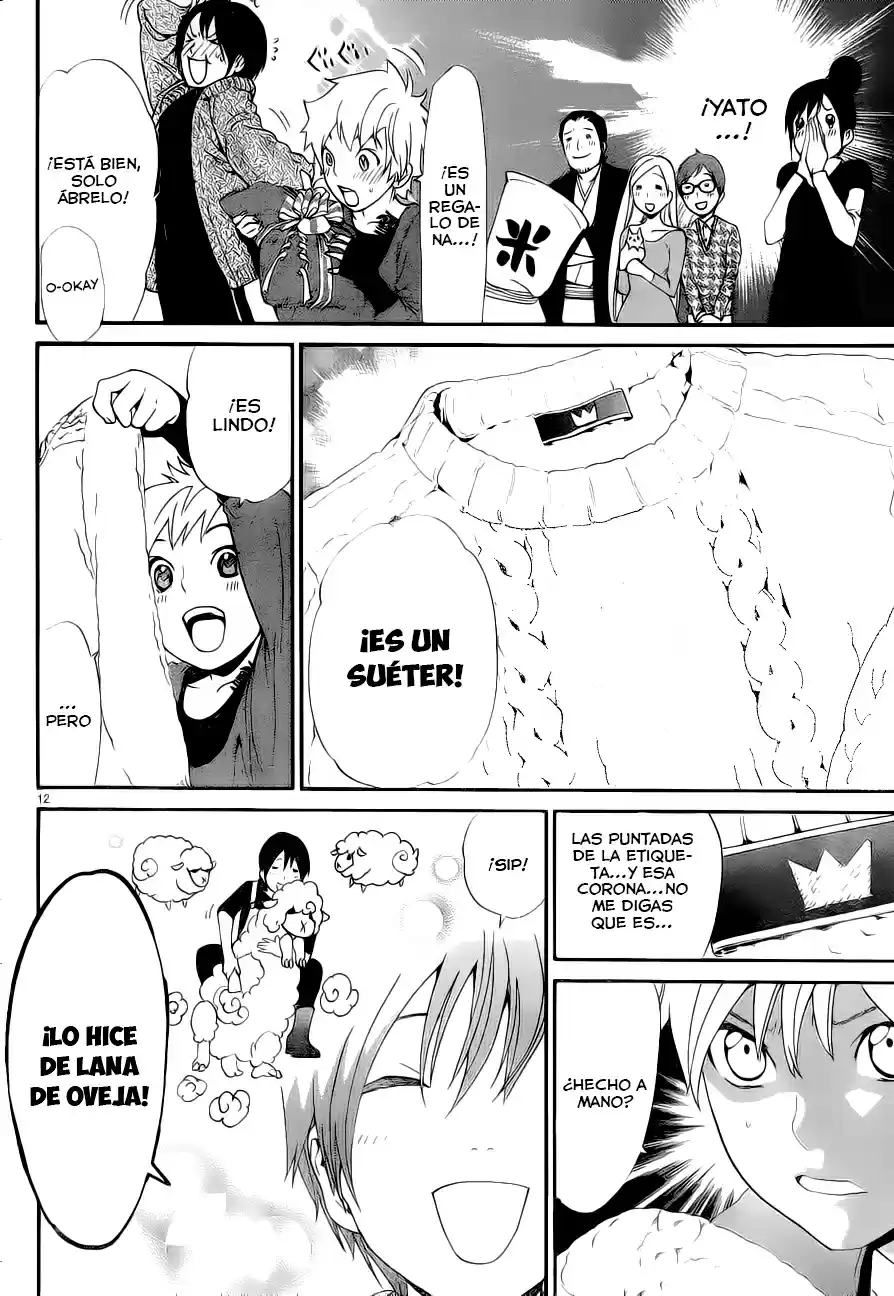 Noragami capítulo 49.5, página 13