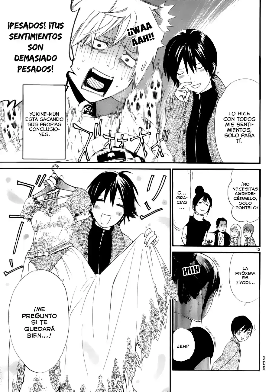 Noragami capítulo 49.5, página 14