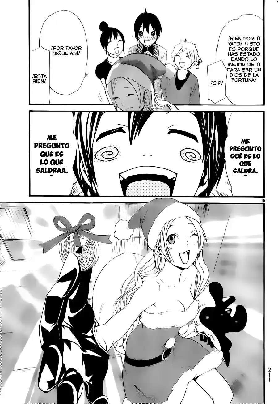 Noragami capítulo 49.5, página 16