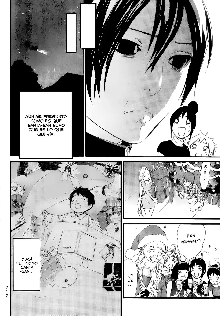 Noragami capítulo 49.5, página 17
